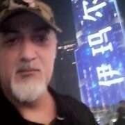  Korfez,  Erdem, 52