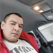  ,    , 39 ,   ,   