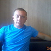 ���������� �������, ���� ������� �������, 53 ����, ������������ ��� ������