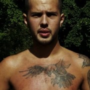 ���������� �������, ���� ������� ����, 32 ����, ������������ ��� ����� � ���������, c�������� ���������