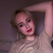 ���������� ������, ���� ������� �����, 32 ����, ������������ ��� ������, ����� � ���������