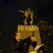 ���������� ������-��-����, ���� ������� �����, 38 ���, ������������ ��� ������