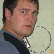  ,   Raman, 39 ,   