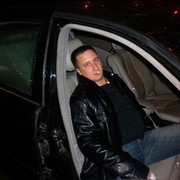 ���������� �����, ���� ������� ��������, 41 ���, ������������ ��� ������