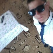 ���������� ��������, ���� ������� ������, 32 ����, ������������ ��� ������, ����� � ���������