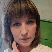  , Kristina
