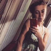 ���������� �����������, �����