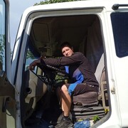 ���������� �����������, ���� ������� �����, 43 ����, ������������ ��� ������, ����� � ���������