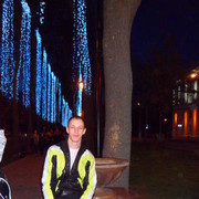 ���������� �������, ���� ������� �������, 43 ����, ������������ ��� ������