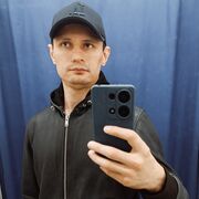 ���������� ���������, ���� ������� �����, 35 ���, ������������ ��� ����� � ���������, c�������� ���������