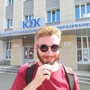 ���������� ������, ���� ������� �����, 33 ����, ������������ ��� ������, ����� � ���������, c�������� ���������, ���������