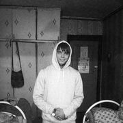 ���������� ������, ���� ������� King, 29 ���, ������������ ��� ������, ����� � ���������, c�������� ���������, ���������