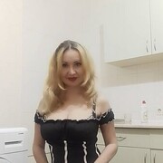 ���������� ������-��-����, ���� ������� �������, 39 ���, ������������ ��� ������, ����� � ���������