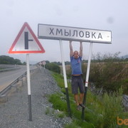 ���������� ���������, ���� ������� �������, 36 ���, ������������ ��� ������, ����� � ���������, c�������� ���������