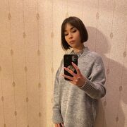  ,  , 29