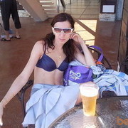 ���������� ����, ���� ������� ����, 42 ����, ������������ ��� ������, ����� � ���������, c�������� ���������