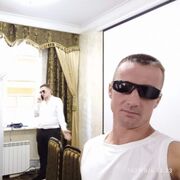 ���������� ����, ���� ������� ����, 39 ���, ������������ ��� ������, ����� � ���������, ���������