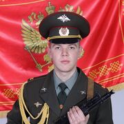  ,   Vanya, 29 ,     , c , 