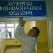 ���������� �����, ���� ������� Alexandr, 38 ���, ������������ ��� ������, ����� � ���������, c�������� ���������