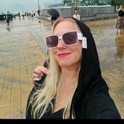 ���������� �����, ���� ������� �����, 44 ����, ������������ ��� ������, ����� � ���������, c�������� ���������