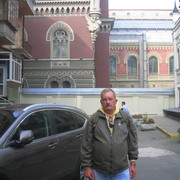  ,   , 57 ,   