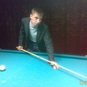 ���������� �������, ���� ������� �����, 44 ����, ������������ ��� ������, ����� � ���������, c�������� ���������