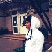 ���������� �����, ���� ������� �����, 31 ���, ������������ ��� ������