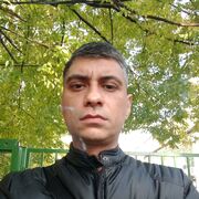  ,   Maga, 39 ,   ,   