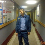 ���������� �����-���������, ���� ������� �����, 40 ���, ������������ ��� ������, ����� � ���������, c�������� ���������