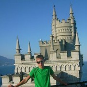 ���������� ��������������, ���� ������� ������, 32 ����, ������������ ��� ������, ����� � ���������, c�������� ���������