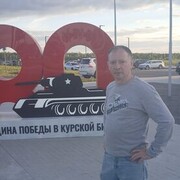 ���������� �����, ���� ������� ������, 45 ���, ������������ ��� ������, ����� � ���������, c�������� ���������, ���������