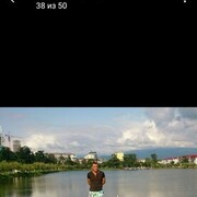  ,   Armen, 45 ,   ,   