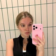 ���������� ���������, Ann