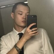  ,  , 25