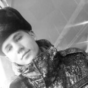 ���������� ���������, ���� ����� ����, 23 ����, ������������ ��� ����� � ���������, c�������� ���������