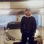 ���������� �����������, ���� ������� ��������, 44 ����, ������������ ��� ������, ����� � ���������, c�������� ���������