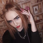  -,   , 23 ,   c 