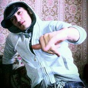 ���������� �����-���������, ���� ������� Fipyzjoh, 36 ���, ������������ ��� ������