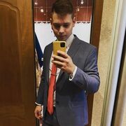 ���������� ������, ���� ����� No name, 25 ���, ������������ ��� ������, ����� � ���������, c�������� ���������