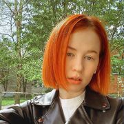 ���������� ����, ������