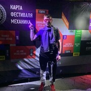  ,   , 34 ,   ,   , c , 