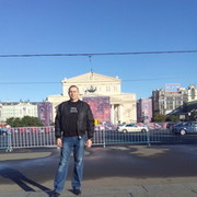 ���������� ������, ���� ������� ���������, 42 ����, ������������ ��� ����� � ���������, c�������� ���������