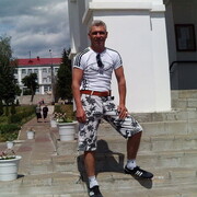 ���������� ������, ������� �����, 56