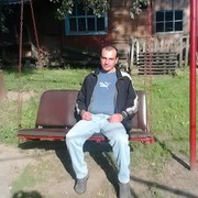 ���������� ������ ���, ���� ������� ����, 52 ����, ������������ 