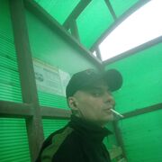  ,   Tema, 41 ,   ,   , c , 