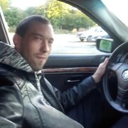 ���������� ���������, ���� ������� �������, 33 ����, ������������ ��� ����� � ���������, c�������� ���������