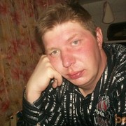 ���������� ������������, ���� ������� ����, 46 ���, ������������ ��� ������, ����� � ���������, c�������� ���������