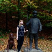 ���������� ����, ���� ������� Halina, 33 ����, ������������ ��� ������, ����� � ���������, c�������� ���������