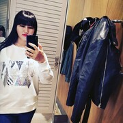  ,   Sakura, 29 ,   ,   , c 