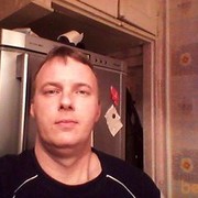  ,  roman, 45